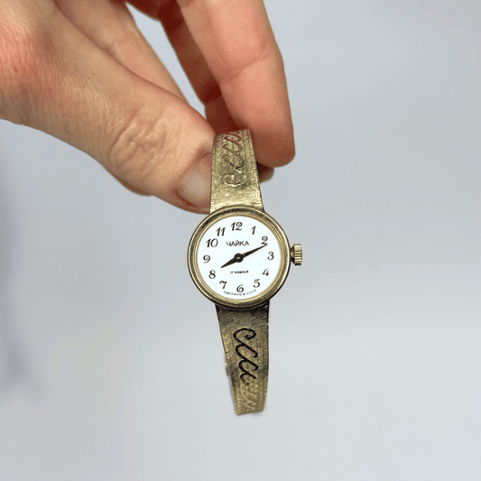 Vintage orologio Chaika placcato oro 1960's